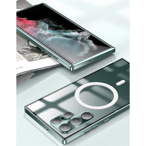 Suitable For Samsung S22 Ultra-Thin Metal Magnetic Mobile Phone Case