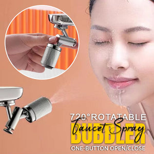 720°Rotatable Faucet Spray Bubbler